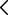 Previous arrow icon for website navigation