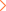 Right point head icon for direction and focus in marketing